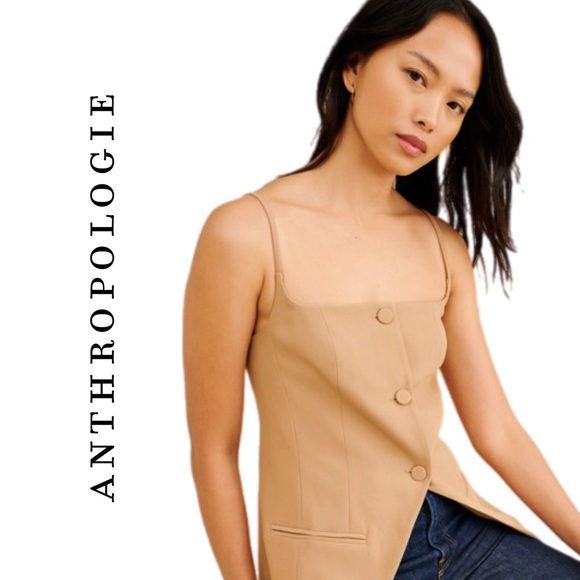 Anthropologie Mare Mare Square-Neck Vest - Picture 5 of 9